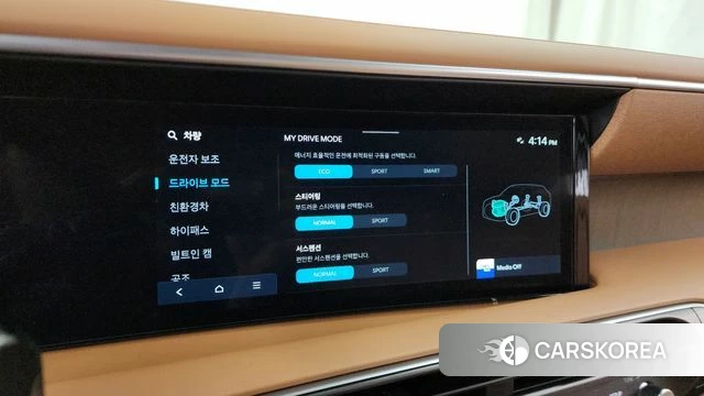 Hyundai Palisade (LX3) id 4400135 из Кореи 30