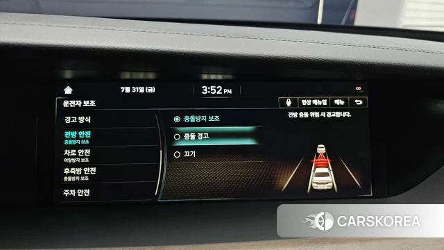 Genesis G90 id 4652070 из Кореи 30