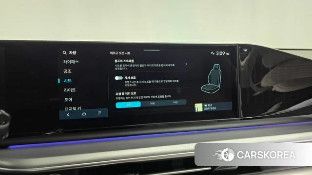 Hyundai Grandeur (GN7) id 4441529 из Кореи 30