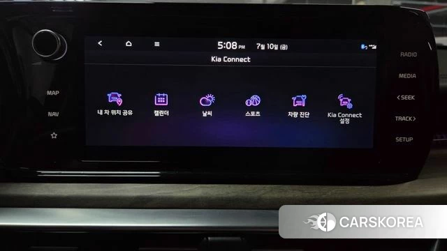 Kia K5 3rd generation id 4572617 из Кореи 30