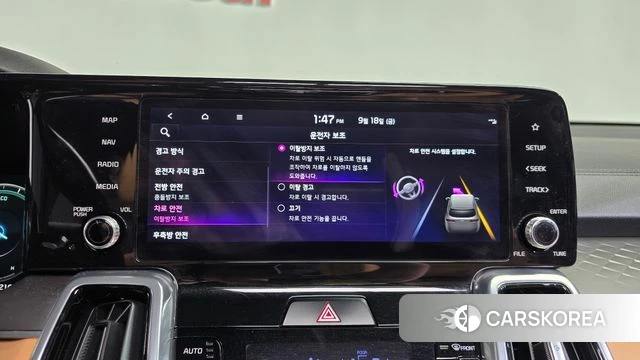 Kia Sorento 4th Generation id 4880306 из Кореи 30