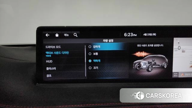 Genesis GV70 id 4194748 из Кореи 30