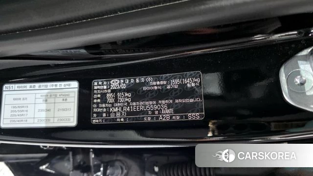 Hyundai The New Avante (CN7) id 4223295 из Кореи 30