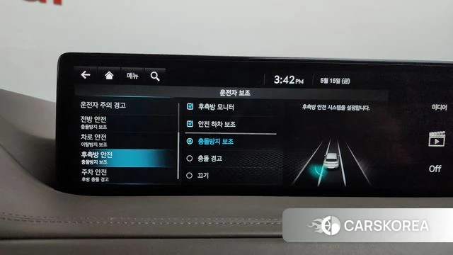 Genesis GV80 id 4330965 из Кореи 30