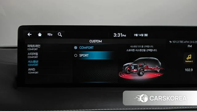 Genesis GV70 id 4847873 из Кореи 30