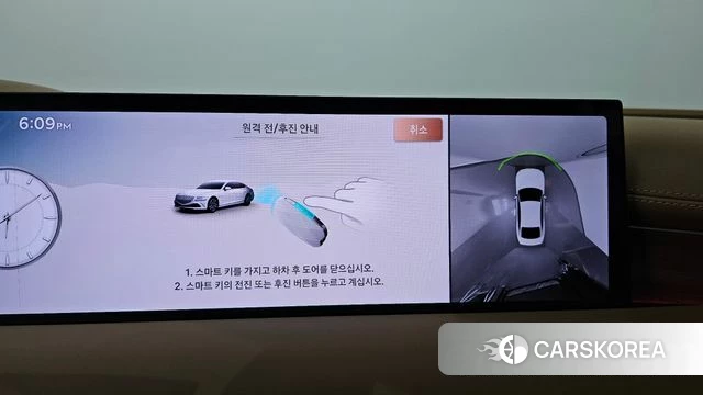 Genesis G80 (RG3) id 4527854 из Кореи 30