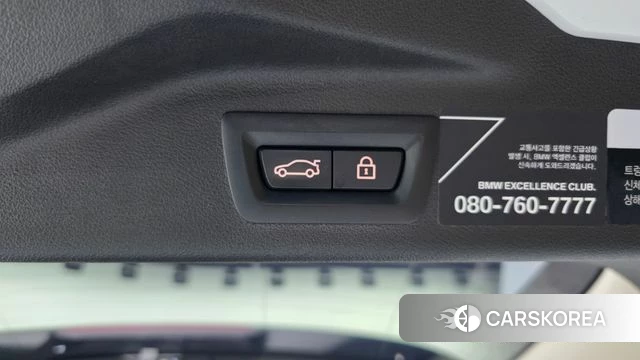 BMW X7 (G07) id 4666755 из Кореи 29