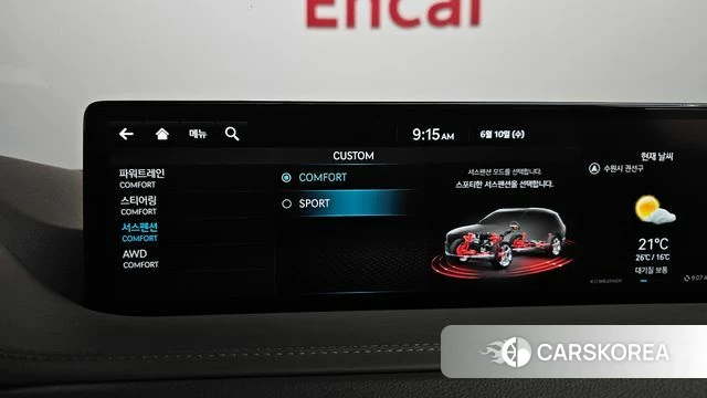 Genesis GV80 id 4433159 из Кореи 30