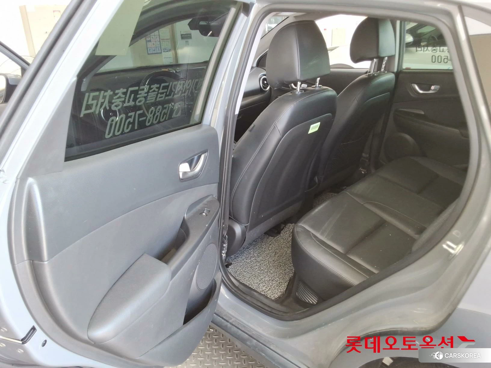 Hyundai Kona Hybrid id 4674108 из Кореи 29