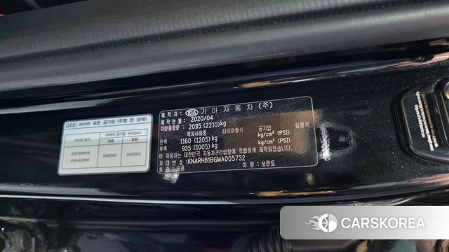 Kia Sorento 4th Generation id 4284667 из Кореи 30