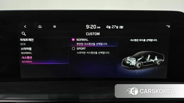 Kia K8 Hybrid id 4223677 из Кореи 30