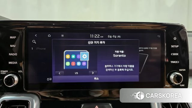 Kia Sorento 4th Generation id 4408821 из Кореи 30