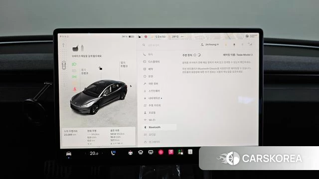 Tesla Model 3 id 4493715 из Кореи 30