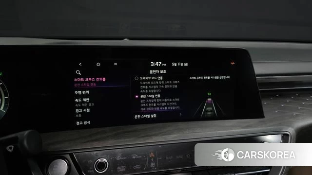 Kia K8 Hybrid id 4835268 из Кореи 30