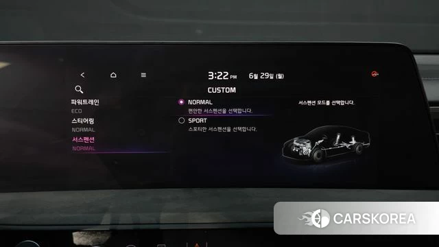 Kia K8 Hybrid id 4518748 из Кореи 30