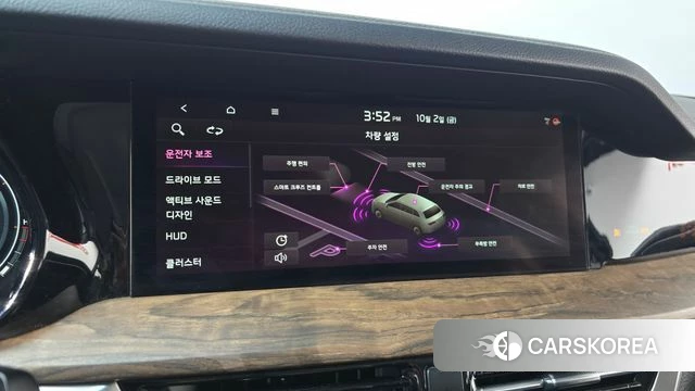 Kia Mohave Master id 4943237 из Кореи 30