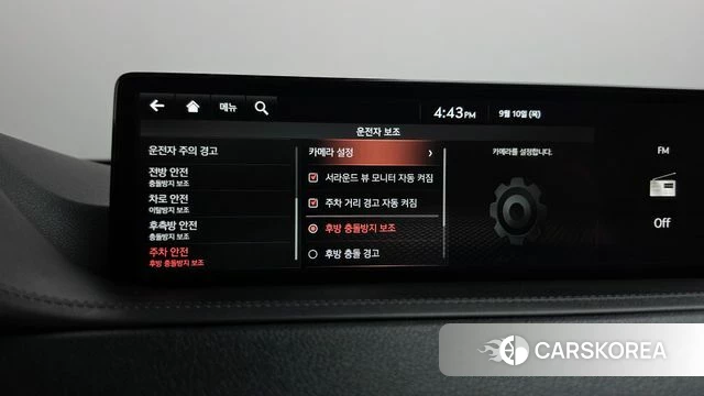 Genesis GV80 id 4794358 из Кореи 30