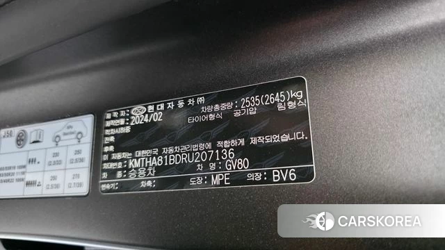 Genesis GV80 id 4421898 из Кореи 30