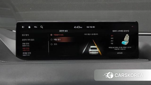 Genesis G80 (RG3) id 4344616 из Кореи 30