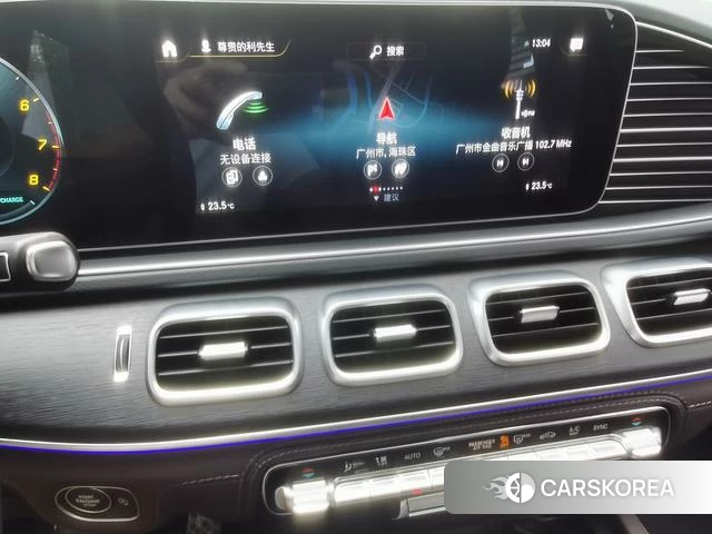 Mercedes-Benz GLS id 3913917 из Китая 30