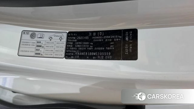 Kia Carnival 4th generation id 4293828 из Кореи 30
