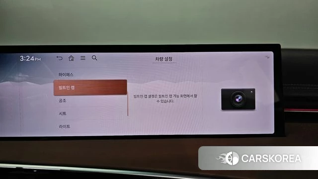 Genesis GV70 id 4691407 из Кореи 30