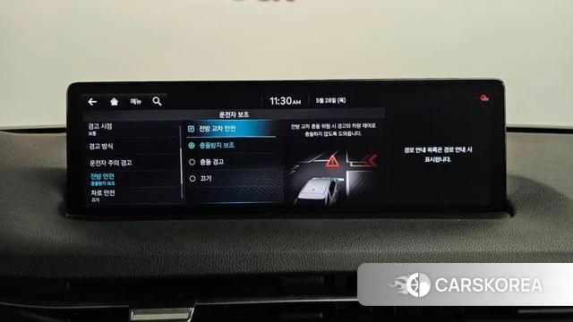 Genesis GV70 id 4383682 из Кореи 30