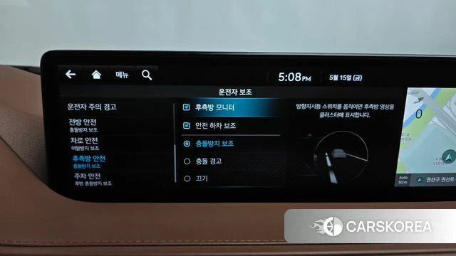 Genesis Electrified G80 (RG3) id 4330360 из Кореи 30