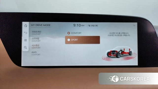 Genesis G90 (RS4) id 4635776 из Кореи 30