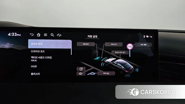 Genesis G80 (RG3) id 4387918 из Кореи 30