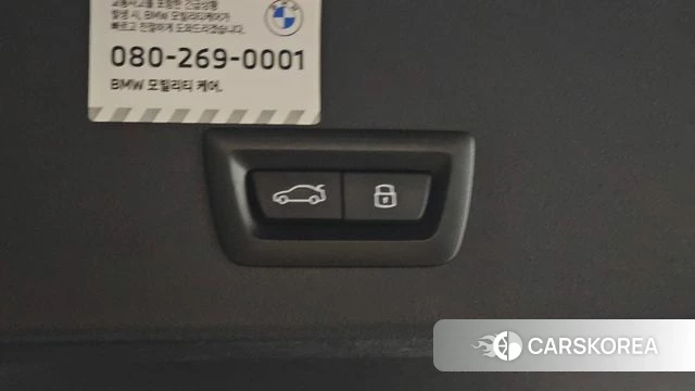 BMW X3 (G45) id 4757119 из Кореи 30