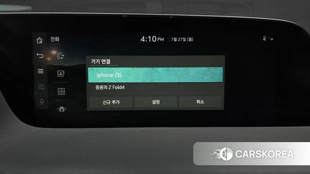 Genesis G90 (RS4) id 4631287 из Кореи 30