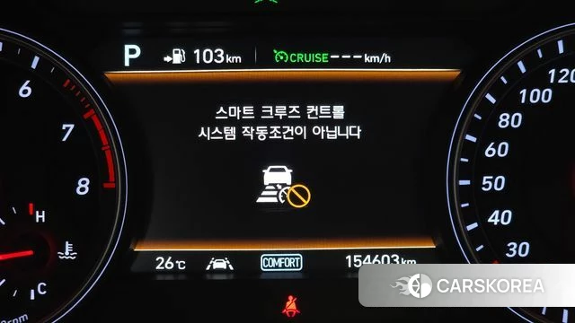 Genesis G70 id 4765246 из Кореи 30