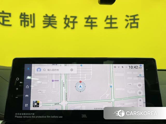 Toyota Saina id 4258444 из Китая 30