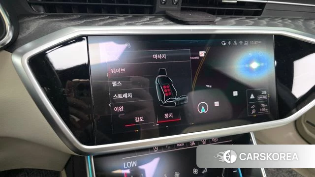 Audi A7 (4K) id 4523202 из Кореи 30