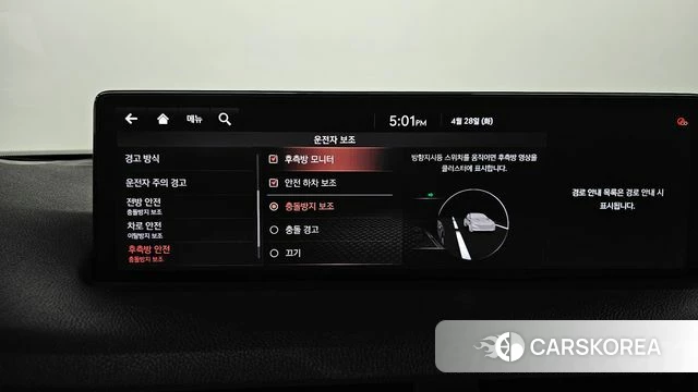 Genesis GV70 id 4231885 из Кореи 30