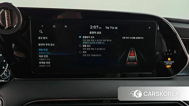 Hyundai Palisade id 4304218 из Кореи 30
