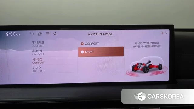 Genesis GV80 id 4757634 из Кореи 30