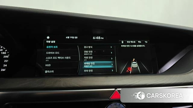Genesis G90 id 4482944 из Кореи 30