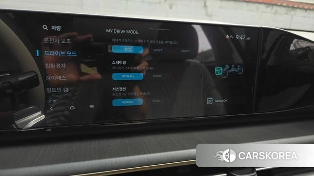 Hyundai Grandeur Hybrid (GN7) id 4589969 из Кореи 30
