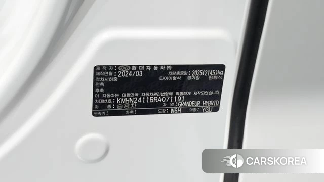 Hyundai Grandeur Hybrid (GN7) id 4566079 из Кореи 30