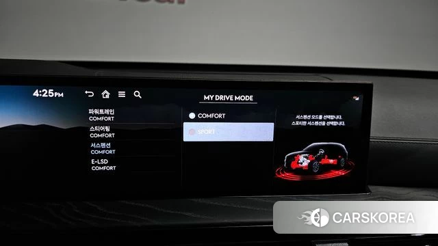 Genesis GV80 id 4767413 из Кореи 30
