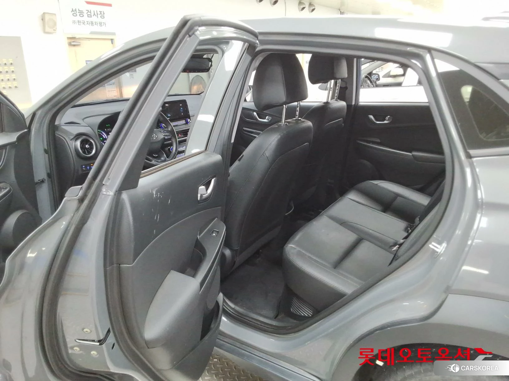 Hyundai Kona Hybrid id 4674079 из Кореи 30