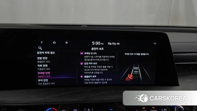 Kia K8 id 4670896 из Кореи 30