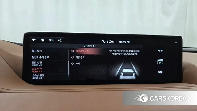 Genesis G80 (RG3) id 4716474 из Кореи 30
