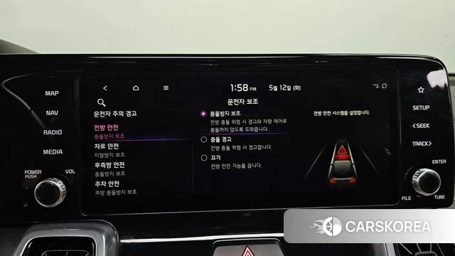 Kia Sorento 4th Generation id 4309748 из Кореи 30