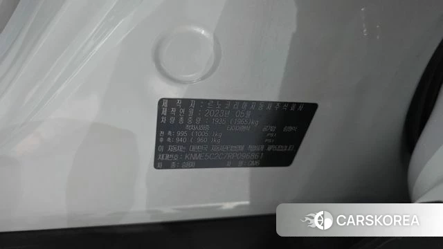 Renault Korea (Samsung) The New QM6 id 4474890 из Кореи 30