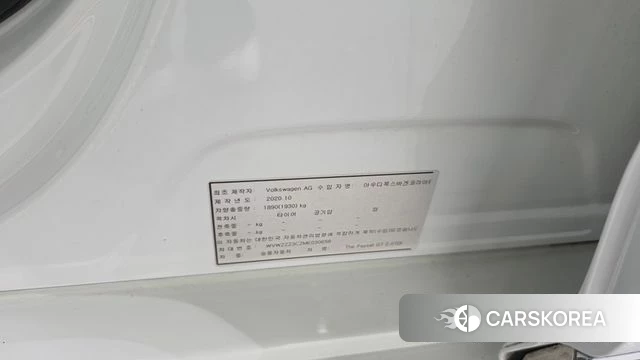 Volkswagen Passat GT (B8) id 4423532 из Кореи 30