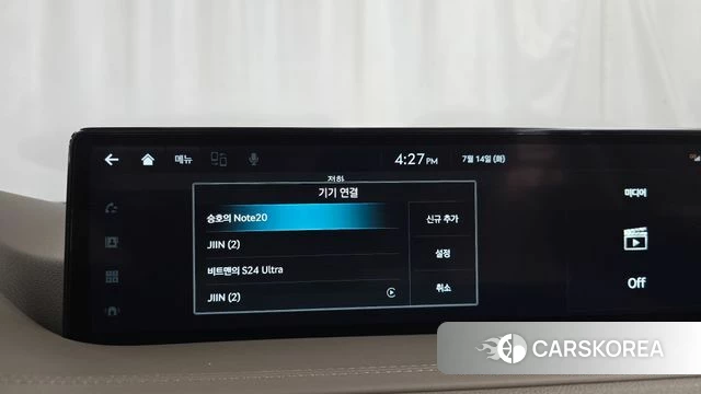Genesis GV80 id 4585956 из Кореи 30