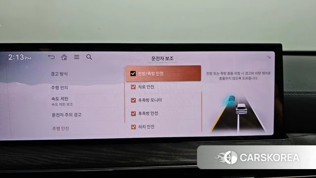 Genesis GV80 id 4560503 из Кореи 30